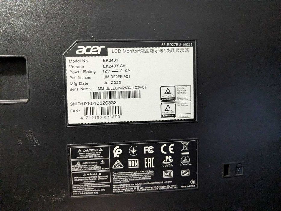 Монітор Acer EK240YAbi (UM.QE0EE.A01) IPS 23,8" 75 Гц  - 2шт.