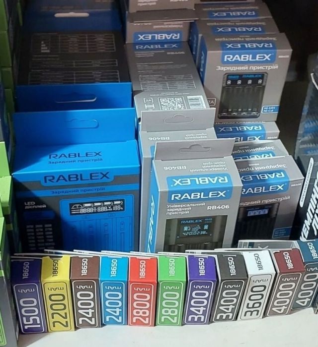 Акумулятори 18650 Зарядний пристрій для акумуляторів Rablex Зарядка