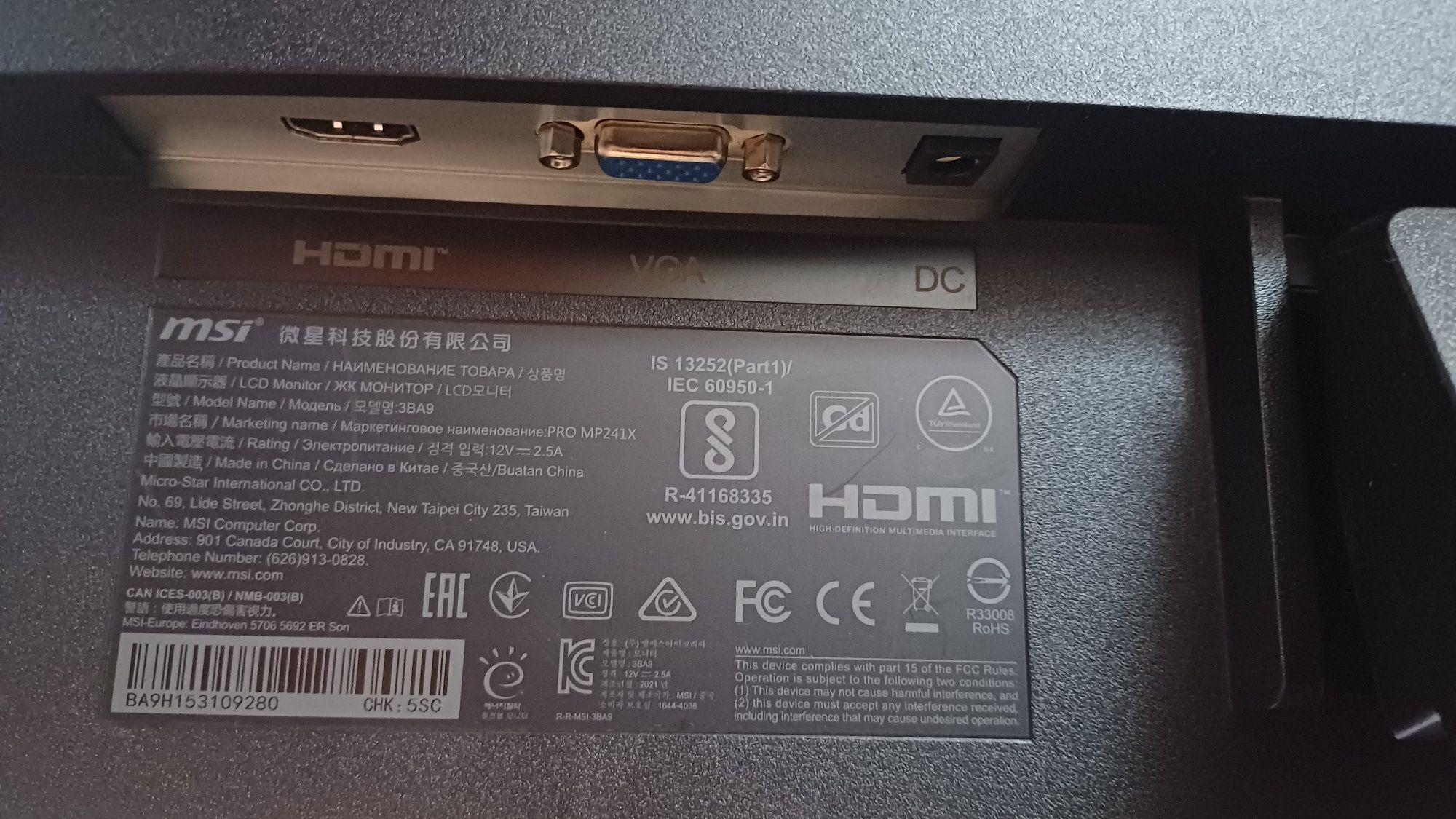 Monitor 23.8" MSI Pro MP241X Full HD