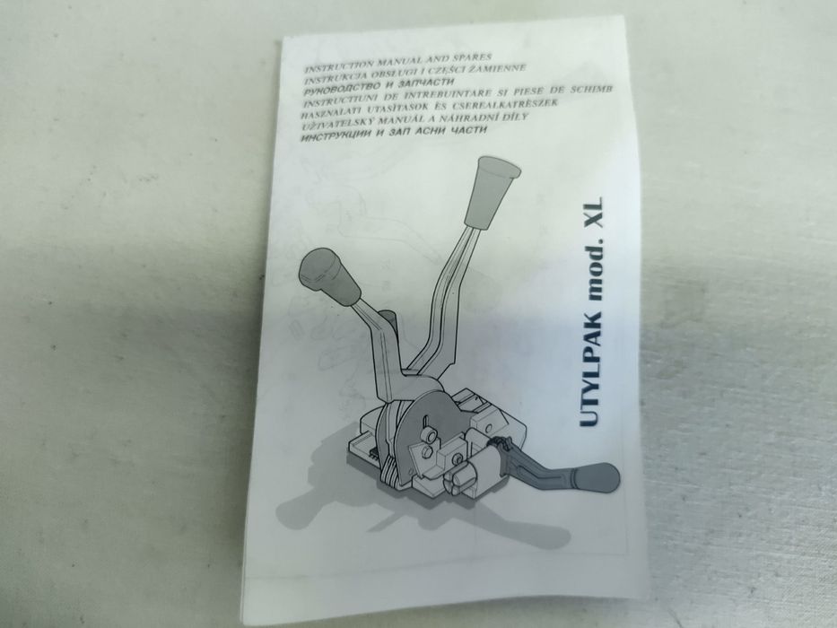 Пристрій для стяжки