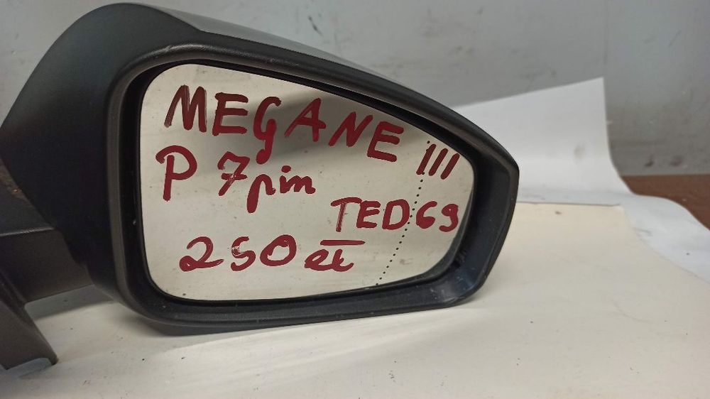 #LUSTERKO PRAWE 7 PIN RENAULT MEGANE III TED69