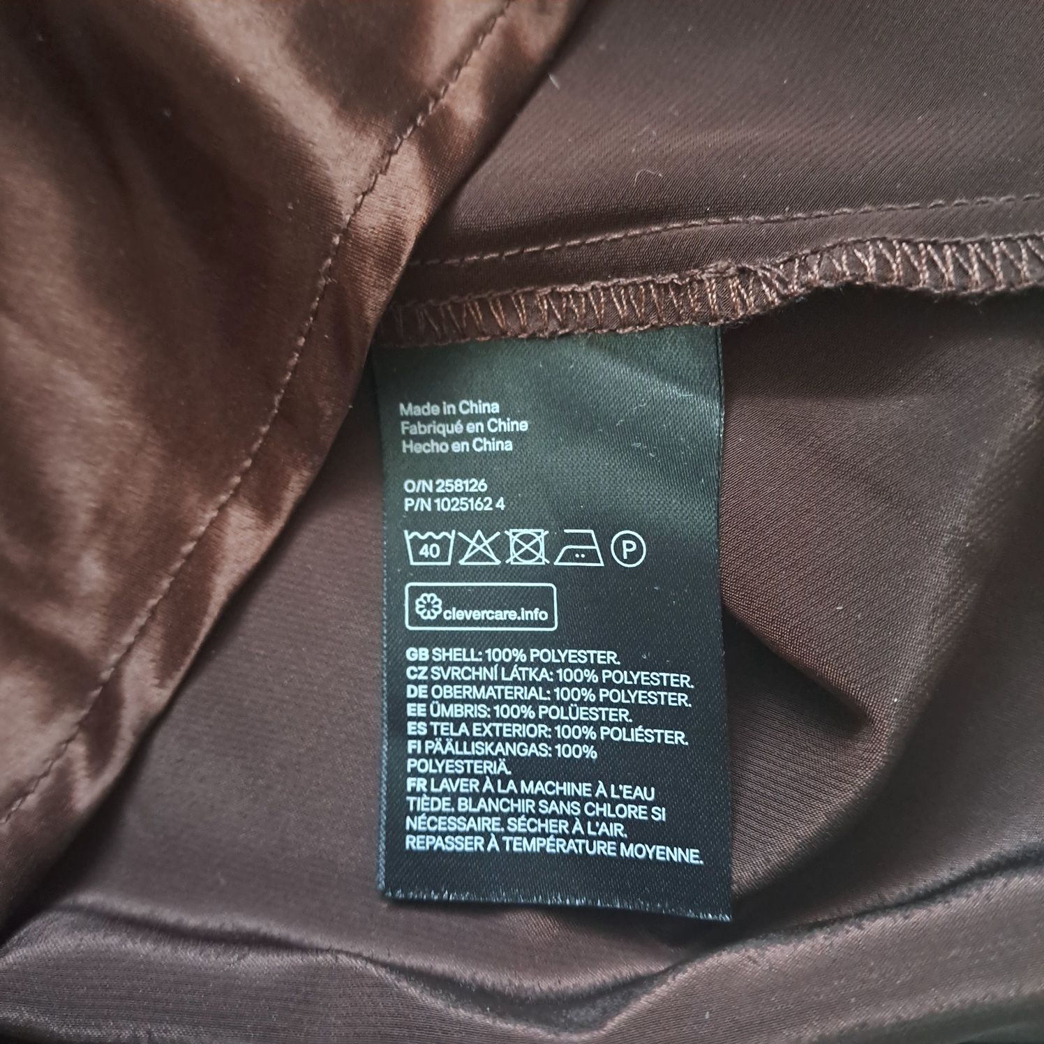 Tunika koszulka marki h&m