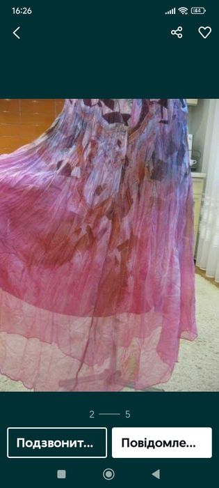 Яскравий новий легесенький шифоновий сарафан