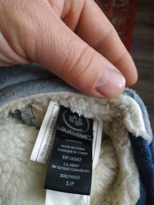 Курточка для не великого пса