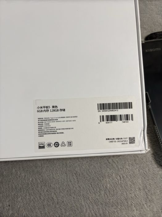 планшет Xiaomi Pad 5 6/128 (2023 р) (96,5% акб)