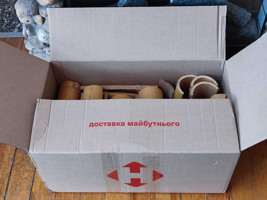 Обрезки бамбука (Китай) 8 кг