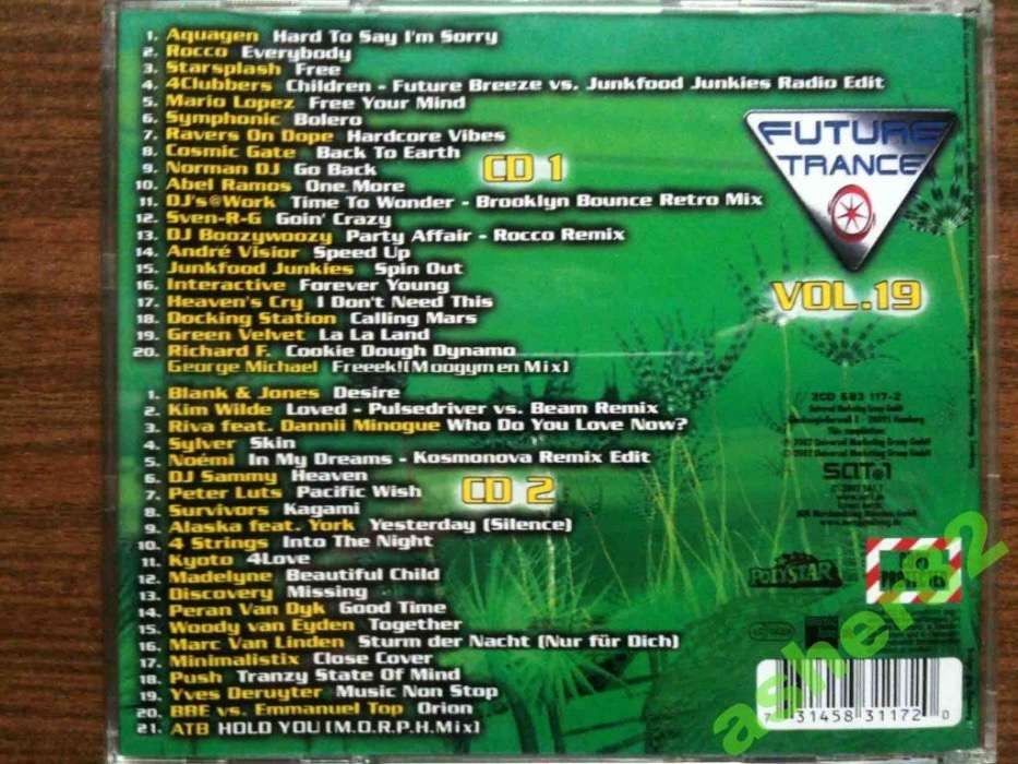 Музыкальный CD "Future Trance Vol.19 (2 CD)