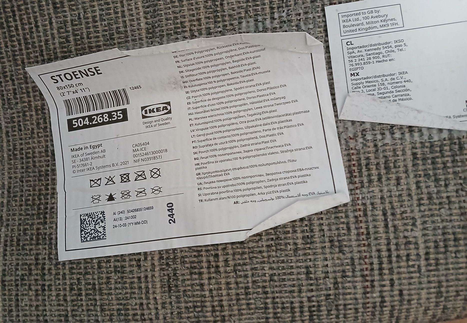 IKEA STOENSE dywan z krótkim włosiem 80x150 cm średnioszary szary