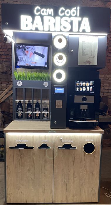 Диспенсер стаканов, діспенсер стаканів, тримач стаканів