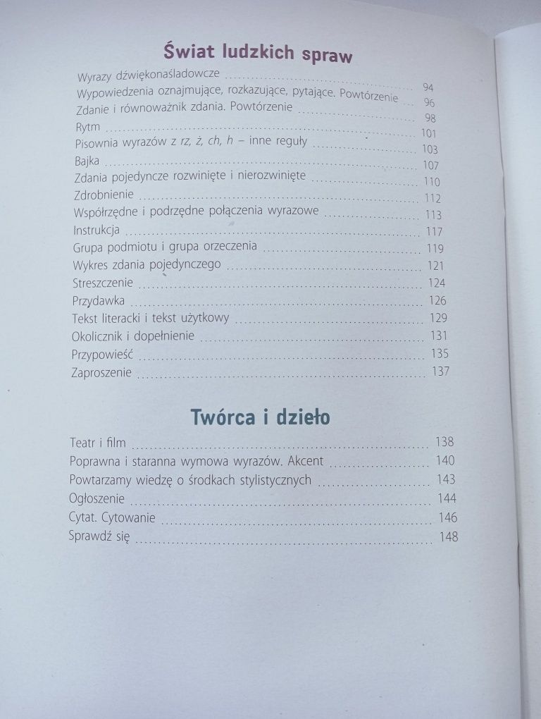 Między nami kl.5 zeszyt ćwiczeń