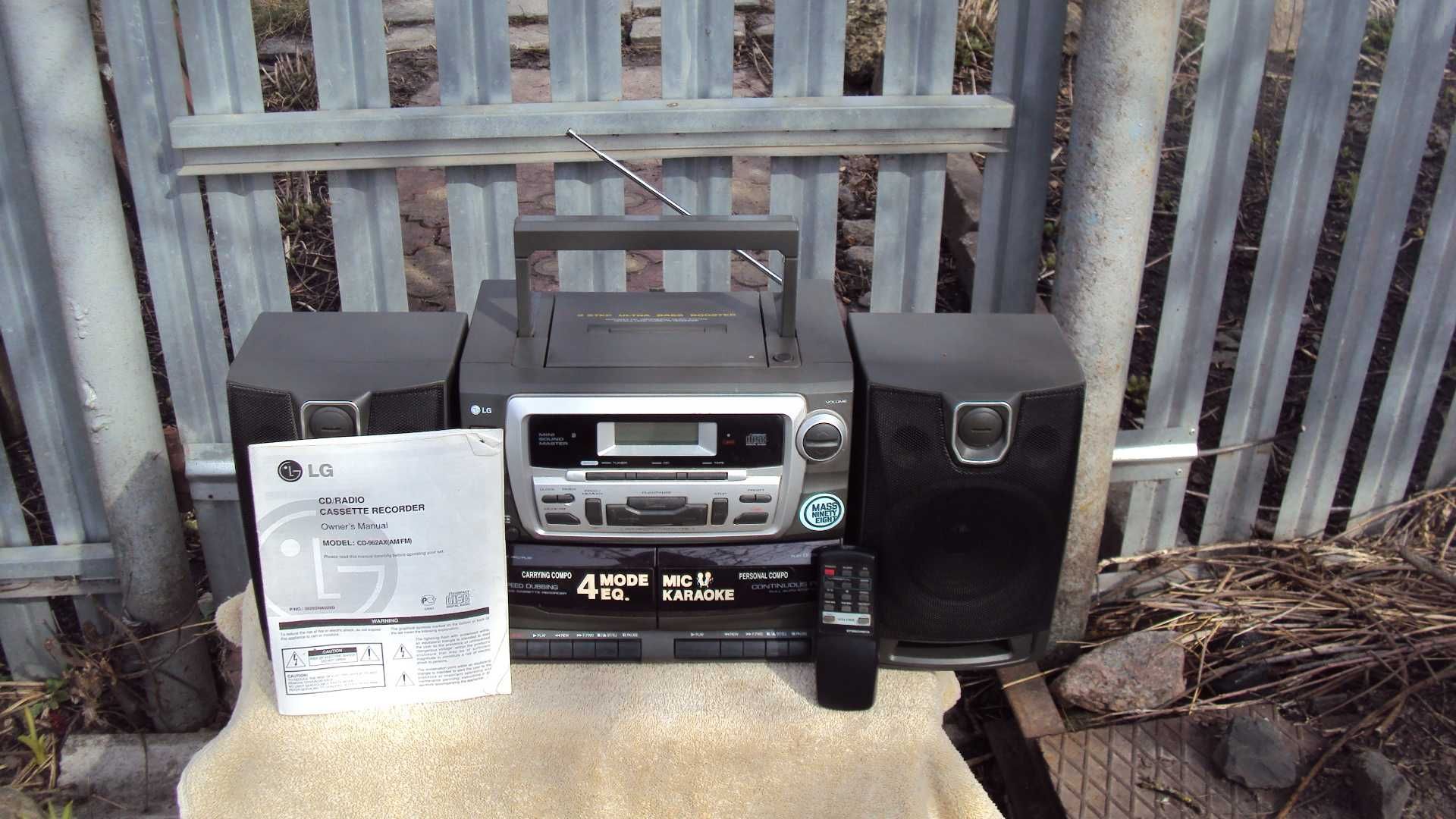 LG CD-962AX радио-кассетная магнитола/паспорт/ду