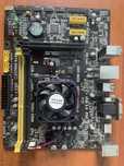 Материнська плата Asus AM1M-A + процесор