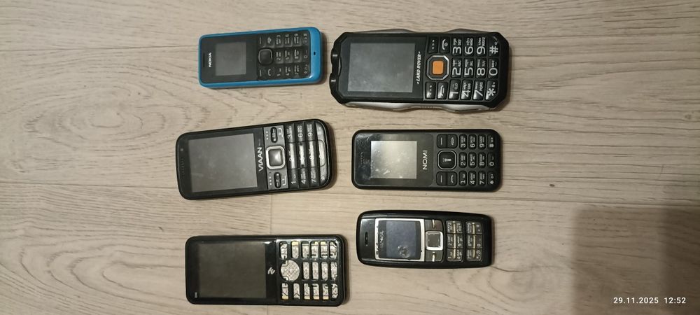 Телефони кнопочние все 300