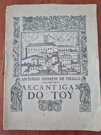 João Carlos ilustrador – As Cantigas do Toy