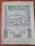 João Carlos ilustrador – As Cantigas do Toy