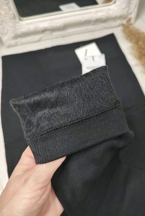 Лосини  на хутрі