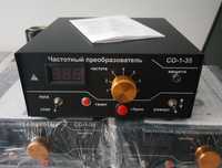 Частотник от сети 220В к мотору 220/380В 4 - 5,5 кВт преобразователь