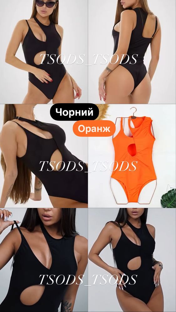 Распродажа Новые слитные купальники Женские цельные бикини высокие С М