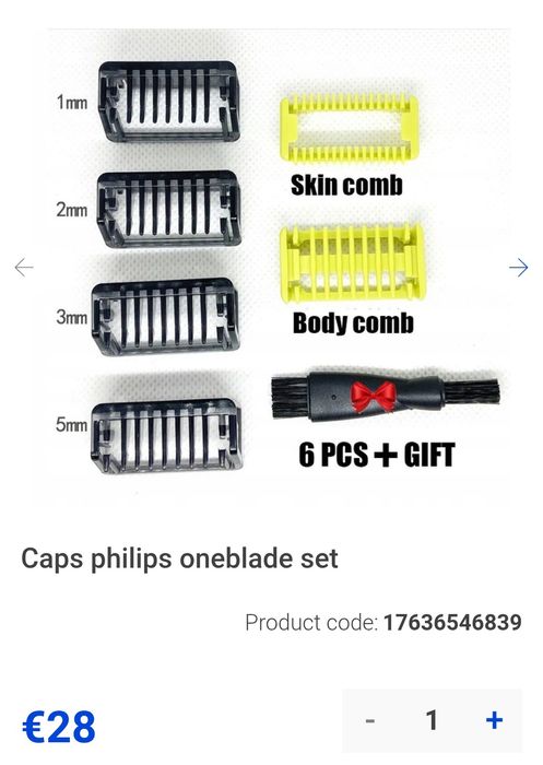 Новий набір насадок для Phillips oneblade