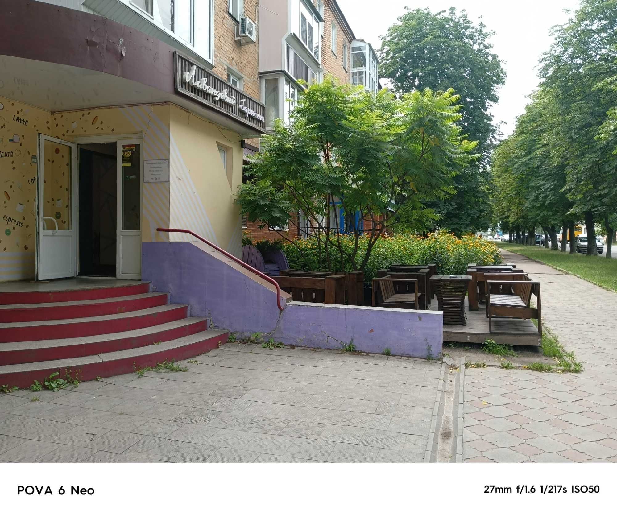 Продам нежитлове приміщення 48 кв.м. по вул.Прощенка