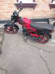 Продам Альфа 110куб