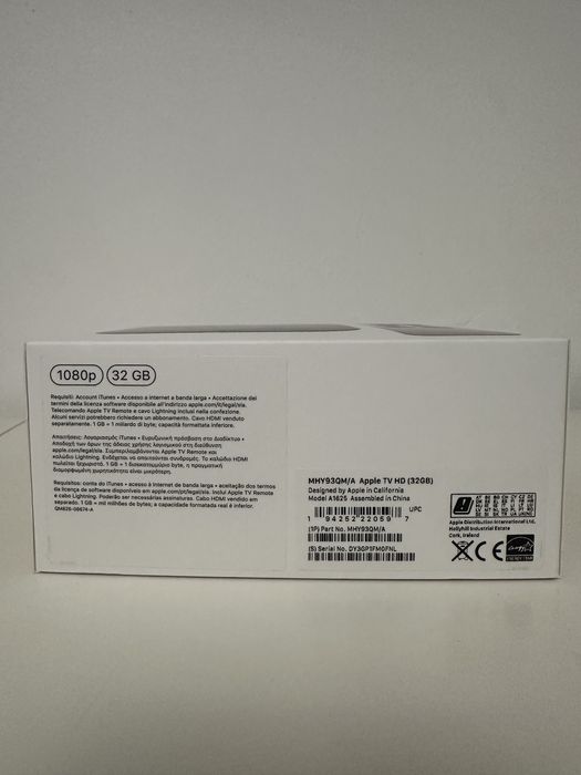 Apple TV HD (32GB) - 4ª Geracão