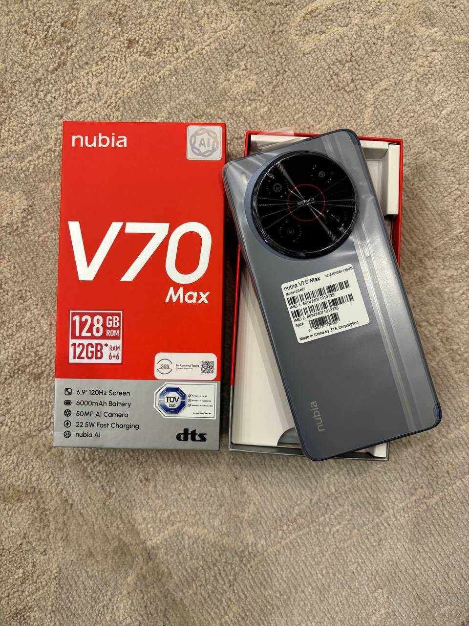 ZTE nubia v70 max 6/128GB,Екран 6.9 " 120Гц,50МП,батарея 6000 мАгод.