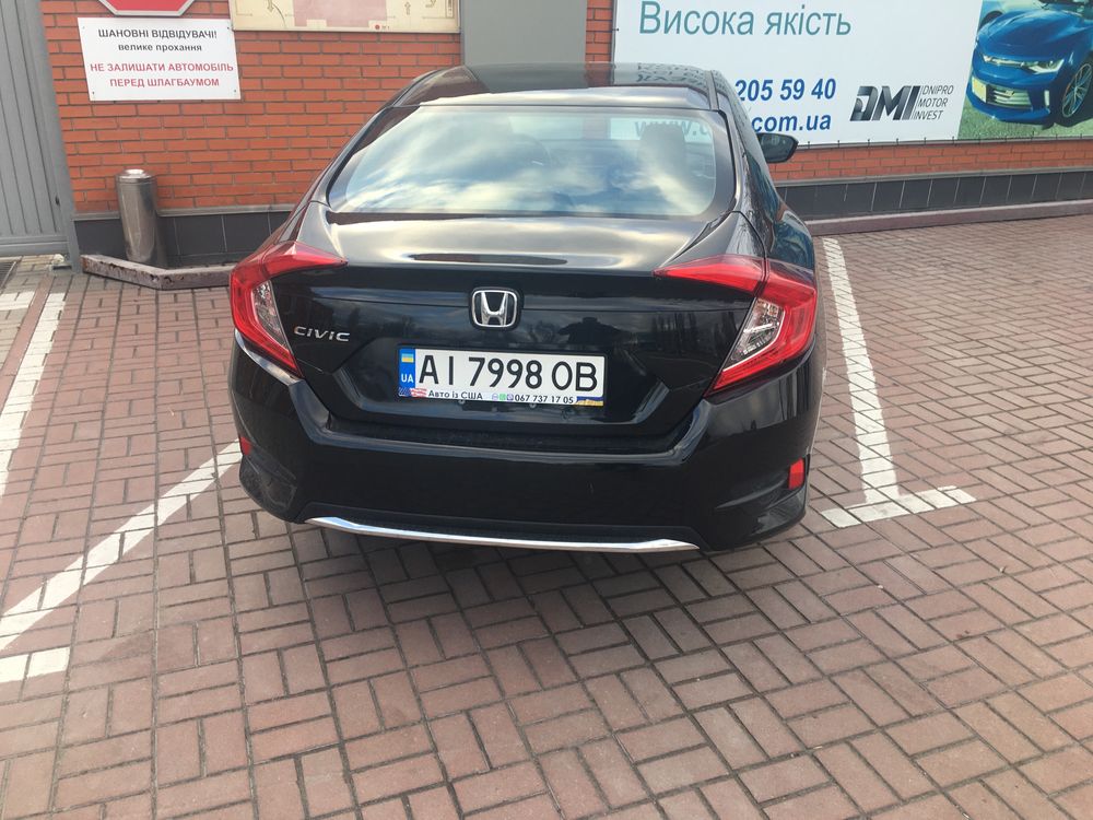 Продаж Honda Civic 2,0