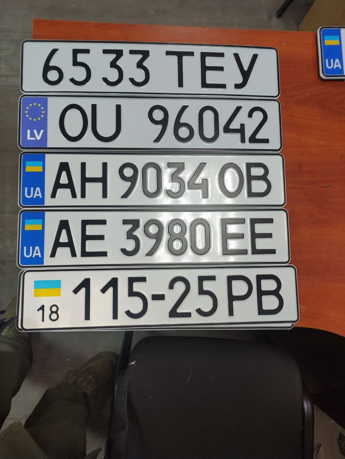 ‼️Автономера, Номера на авто, Дублікат номера, Дубликаты номеров шильд