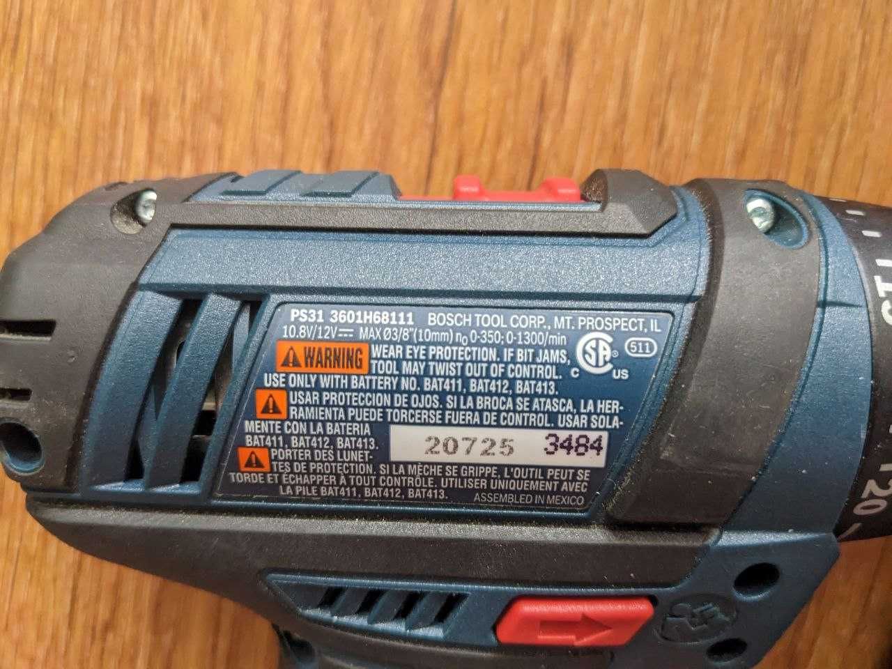 Аккумуляторный шуруповерт Bosch 12V в кейсе
