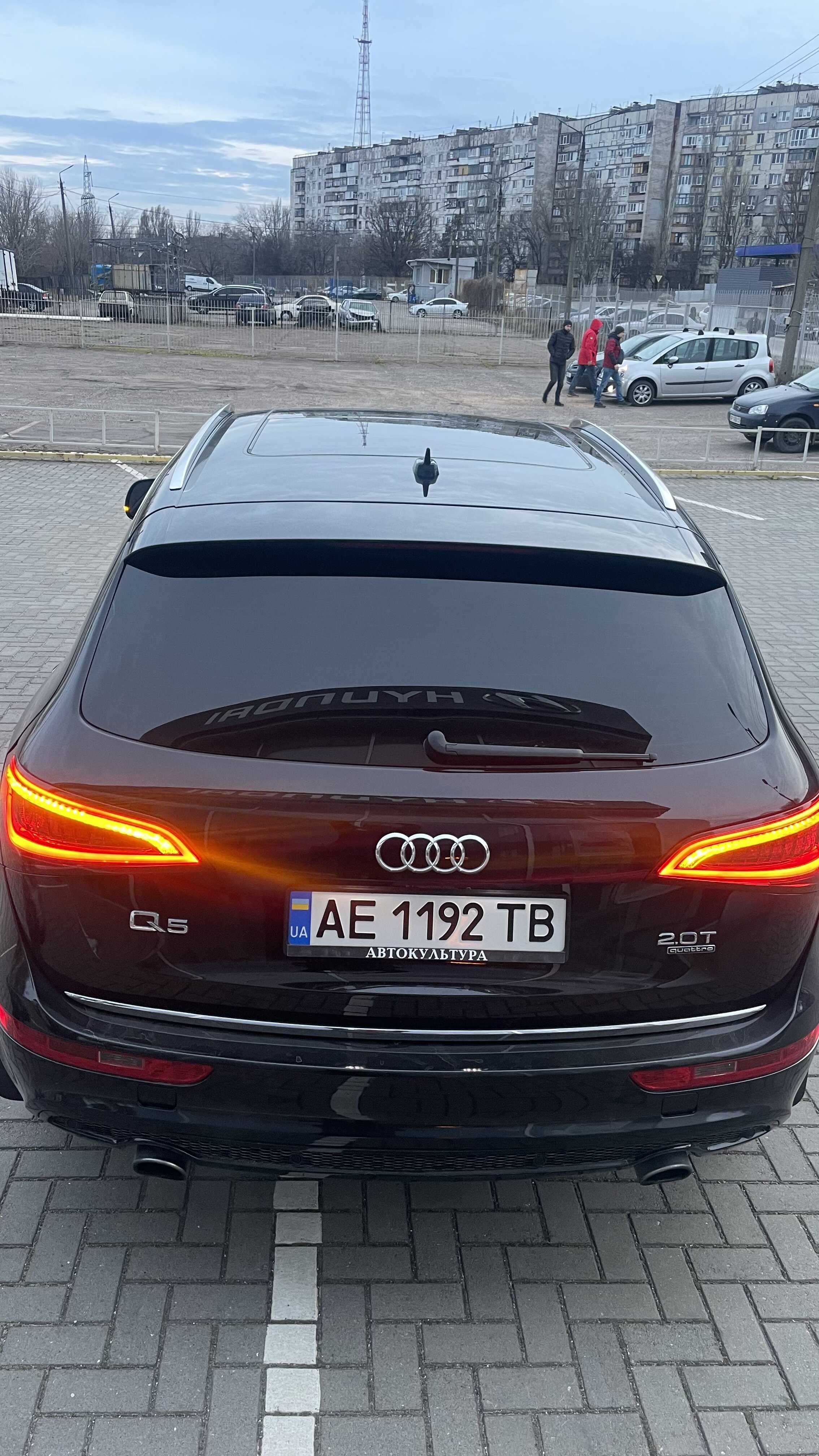 AUDI Q5 2016 год 2.0TFSI  Premium Plus Style