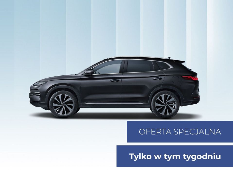 BYD Seal U