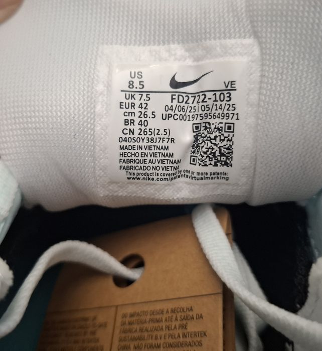 Кросівки Nike Air ZOOM PEGASUS 41