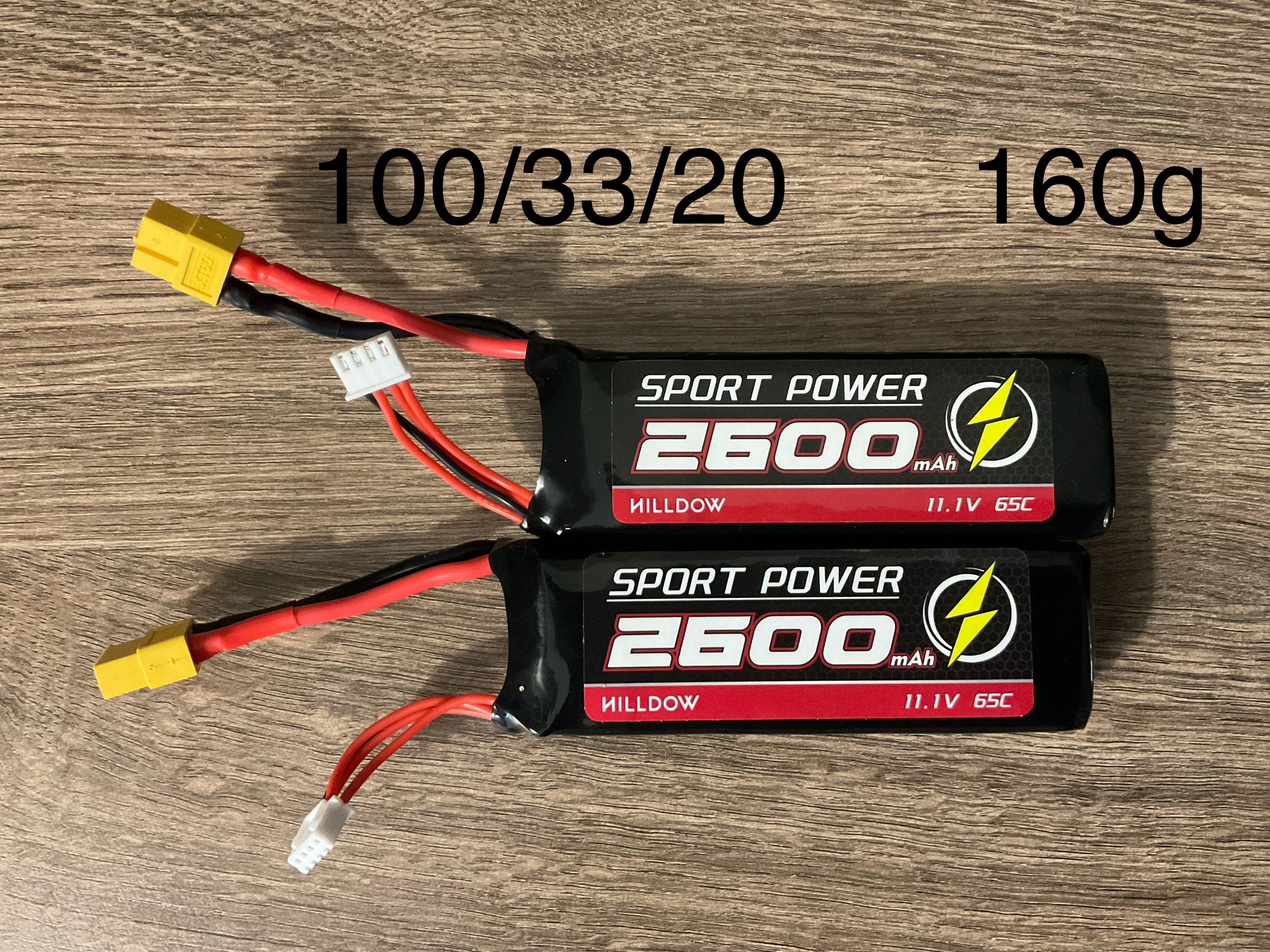 Аккумулятор LiPo 2s,3s.4s.6s на 5200/6500/7500 та інші від 1000грн