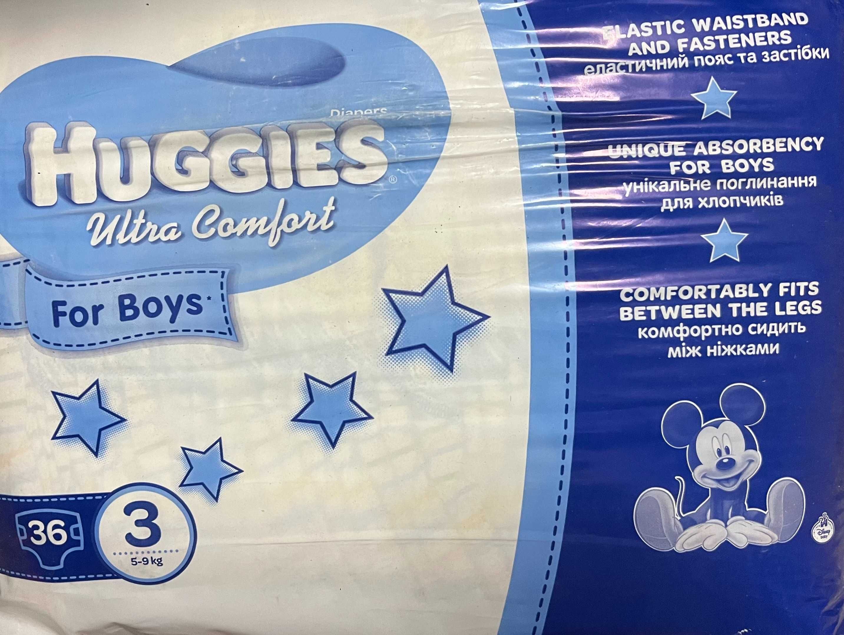 Huggies unistar 3 4 5 6 Ultra Comfort 3  Huggies підгузки 3 4 5 6