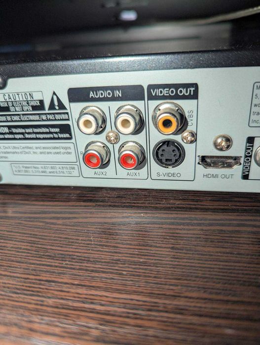 Продаю домашній DVD кінотеатр Philips HTS3568/51