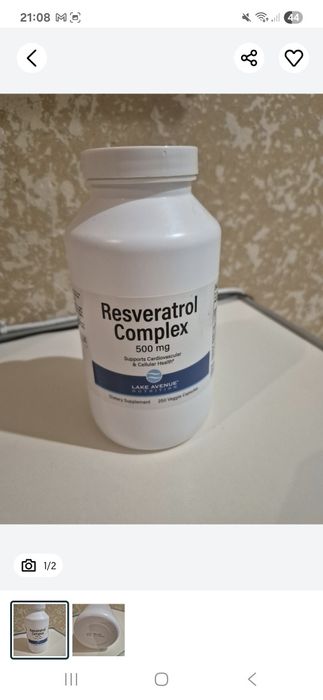 Resveratrol Complex 500 mg 176 капсул фірми Lake Avenue