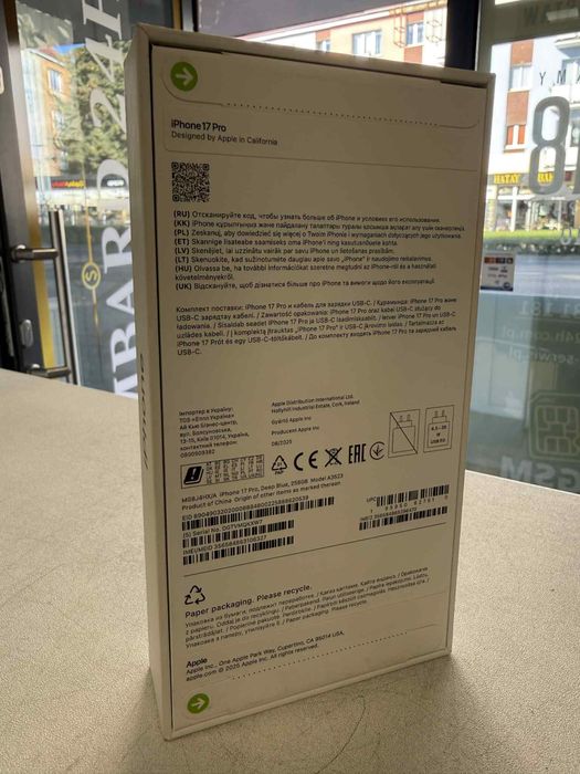 Od ręki APPLE iPhone 17 Pro 5G 256GB 6.3" 120Hz Głębinowy błękit