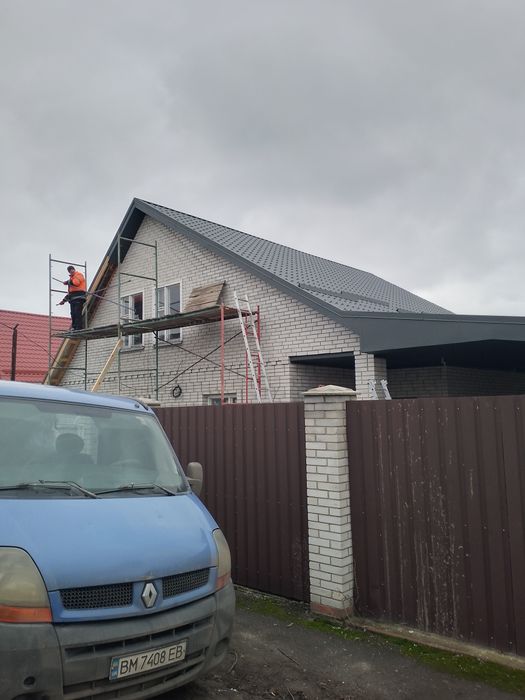 Покрівельні роботи