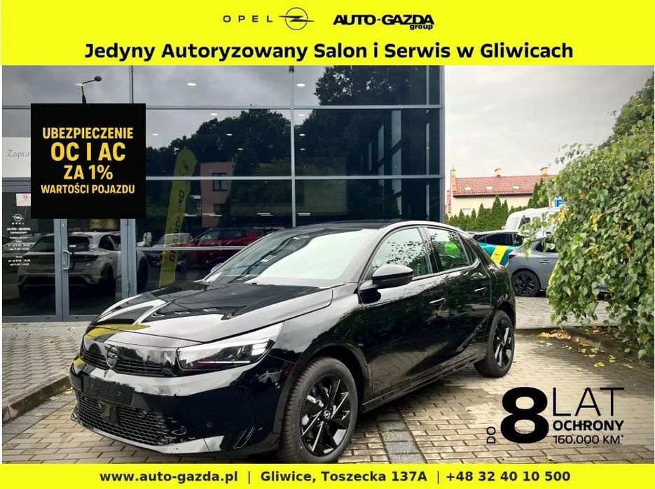Opel Corsa GS 1.2 100KM MT617" alu grzane fotele OD RĘKI | Gliwice