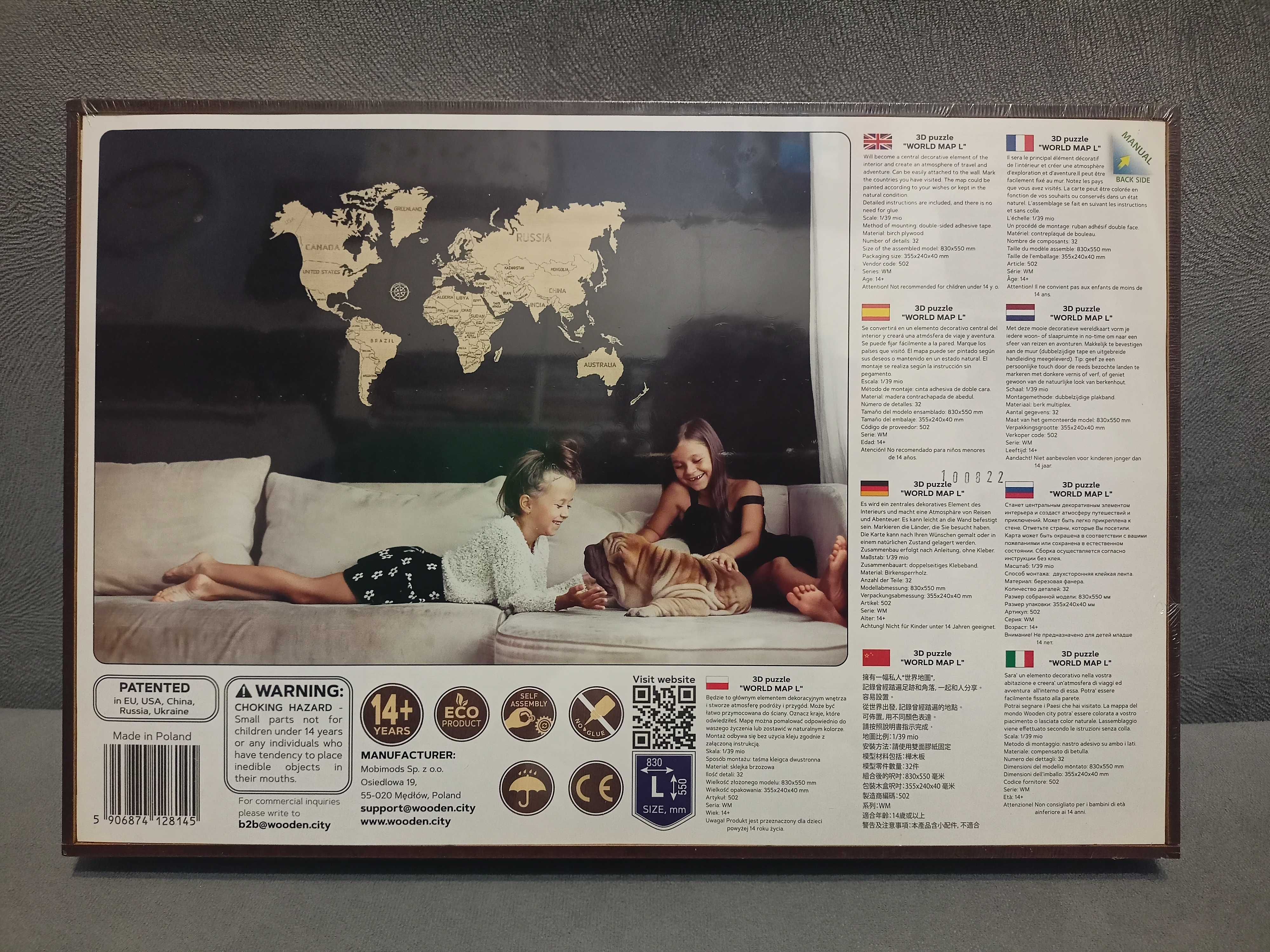 Drewniana mapa świata puzzle 3D 55 x 83 cm do powieszenia na ścianę
