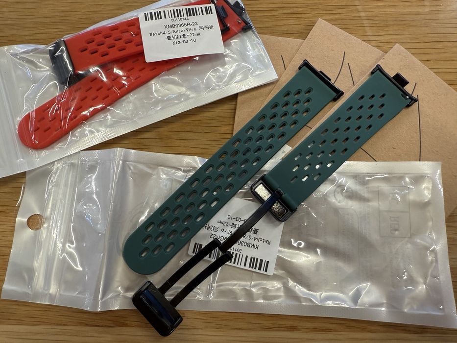 Pack 2 pulseiras + 3 peliculas hidrogel Xiaomi Mi band 9 Pro - NOVO