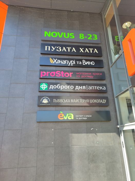 СВІТЛО є 24/7 1К квартира метро Дарниця  3 поверх