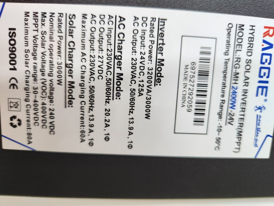 Аккумулятор инвертор ДБЖ зарядное 3000w источник бесперебойного питани