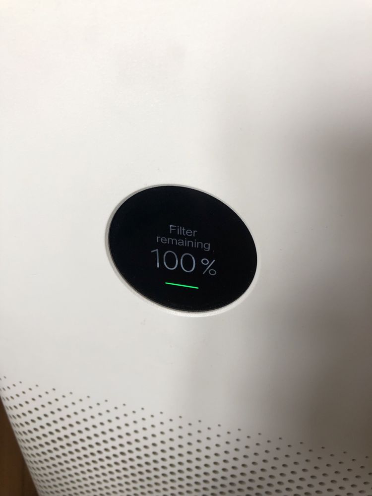 Xiaomi Mi Air Purifier 2s