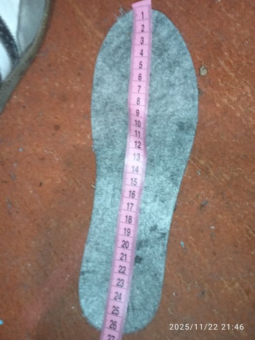 Кеди адидас Samda