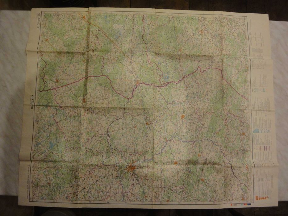 Меринг Ф. Очерки по истории войны и военного искусства., БК, М., 1938+