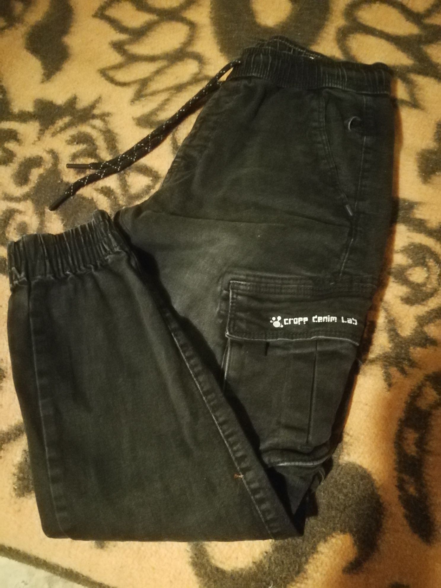 Bojówki Cropp w28 l30