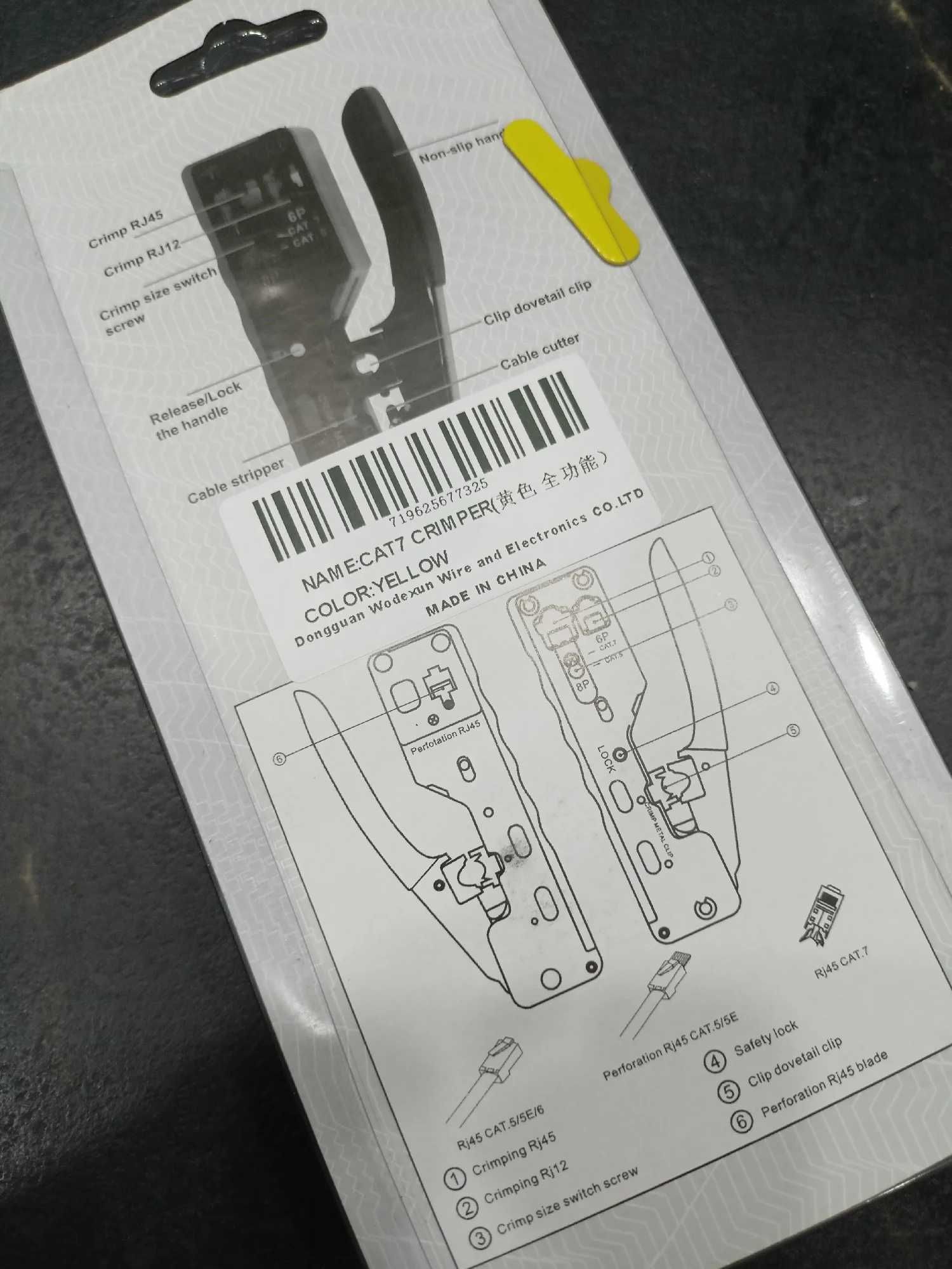 Кримпер новый обжимной инструмент клещи CAT5,CAT6,CAT7, RJ45,RJ11,RJ12