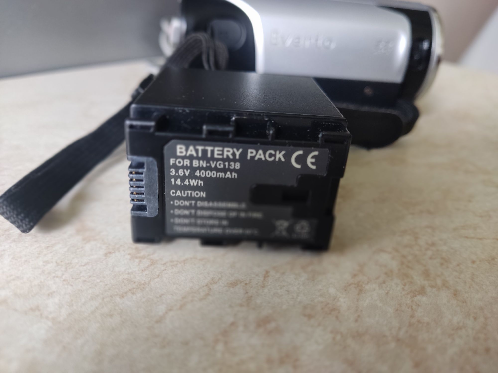 Kamera cyfrowa JVC GZHM30
